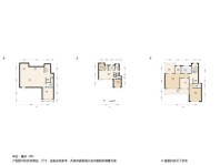 中体玖趣园清岚户型 4室2厅3卫1厨