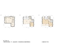 中体玖趣园揽月户型 3室2厅3卫1厨