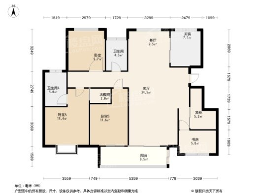 金辉·优步大道洋房132平米户型 4室2厅2卫1厨