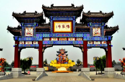 杨家埠文化创意梦想小镇配套图