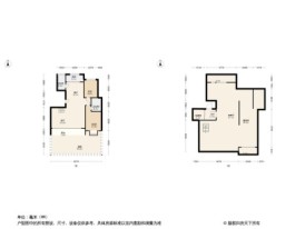 德润天合3居室户型图