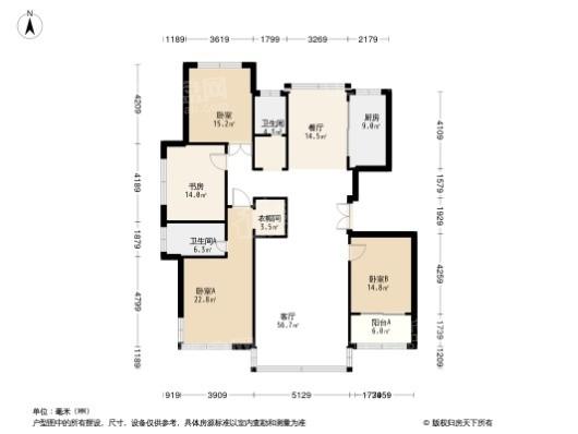 峡山凤栖第4居室户型图