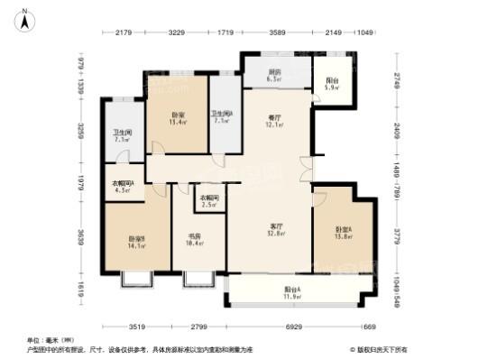 金尊华府4居室户型图