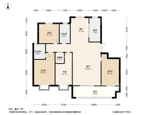 金尊华府4居室户型图