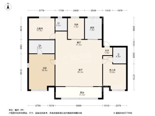 碧桂园嘉誉4居室户型图