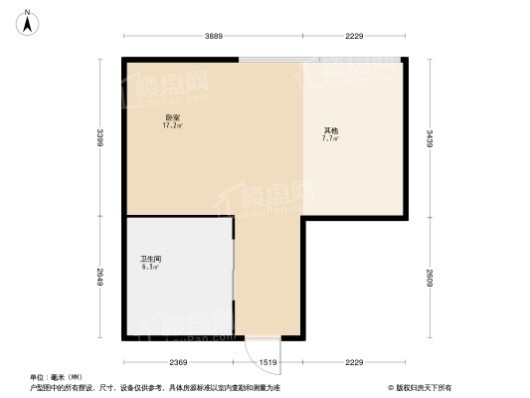 自在领寓C户型 1室1厅1卫