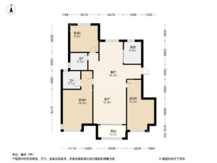 都会之光小区A 103方户型 3室2厅2卫1厨