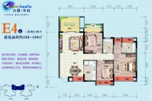 E4户型 三房两厅两卫 建筑面积约108-109㎡