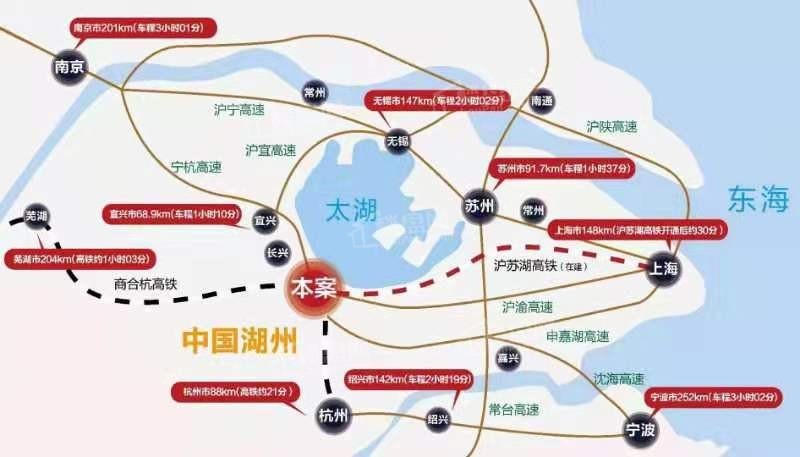 蓝城悦星广场位置图