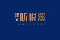 昕月溪商业广场楼盘logo