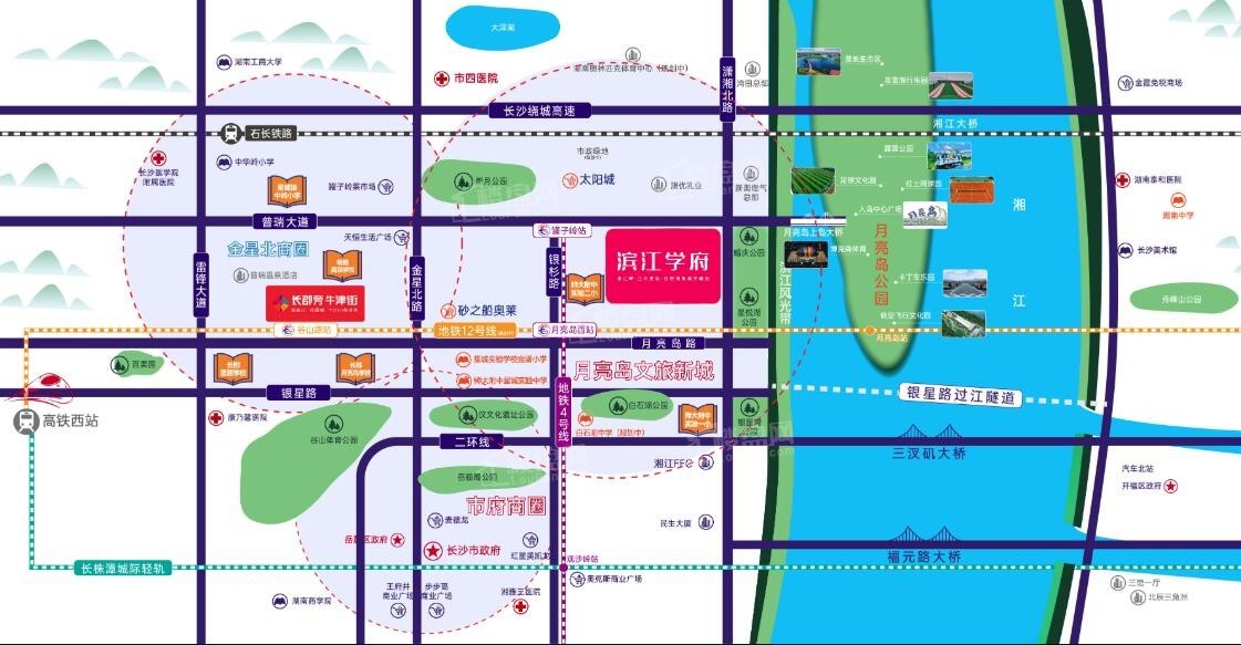 滨江学府_长沙滨江学府房价_楼盘怎么样-长沙楼盘网