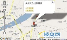 九州·怡景苑区位交通图