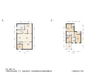 迎宾名筑熙苑331㎡户型 4室2厅4卫1厨