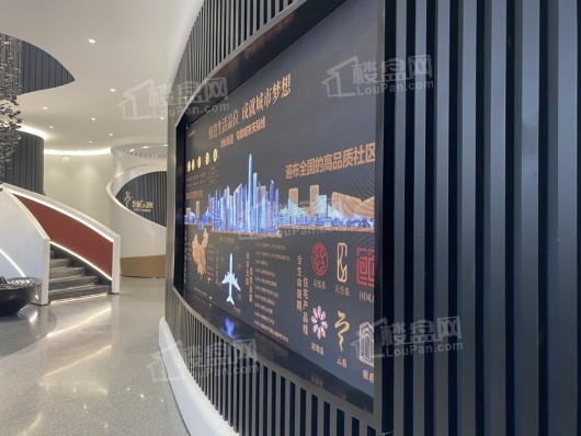 世茂云图实景图