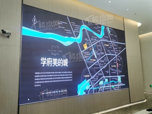 学府美的城区域图