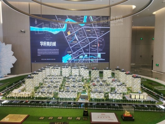 学府美的城沙盘区域图