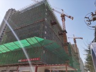 学府生活城在建工地