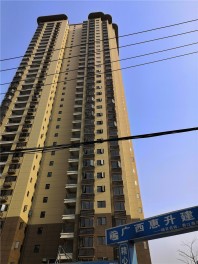 宋都江韵朝阳1#楼实景图，外立面已经呈现。（摄于2021年2月）