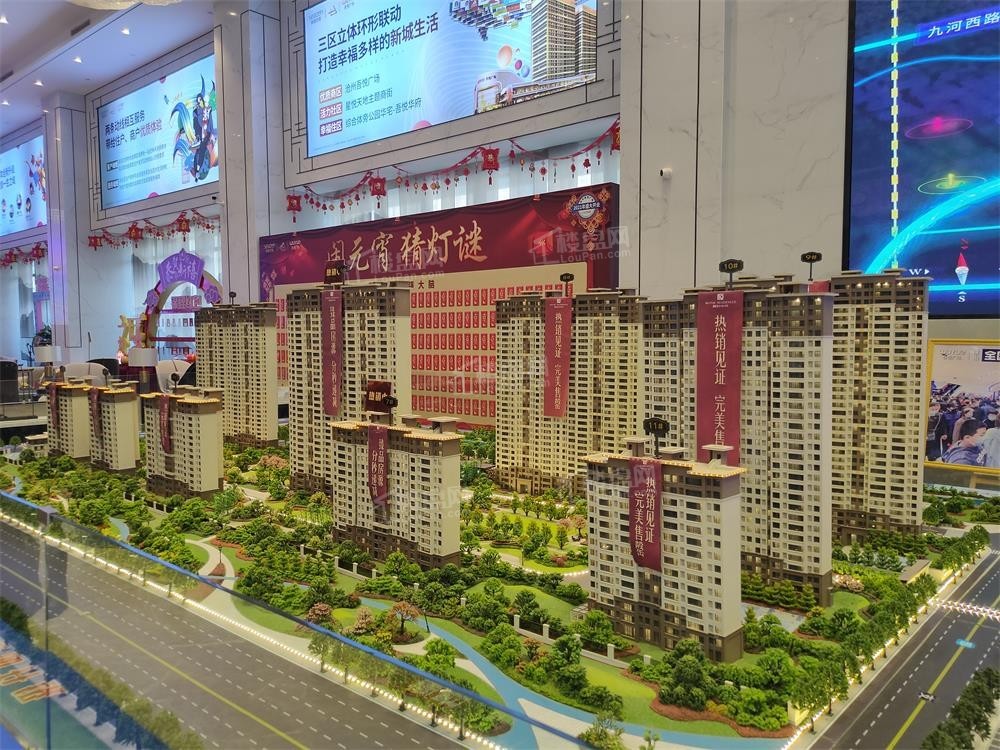 吾悦广场沙盘图