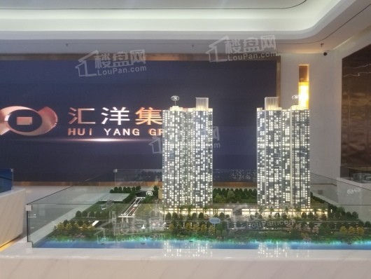 汇洋·黄金海岸实景图