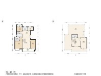 城投瑞马晴洲163㎡复式户型 4室2厅2卫1厨