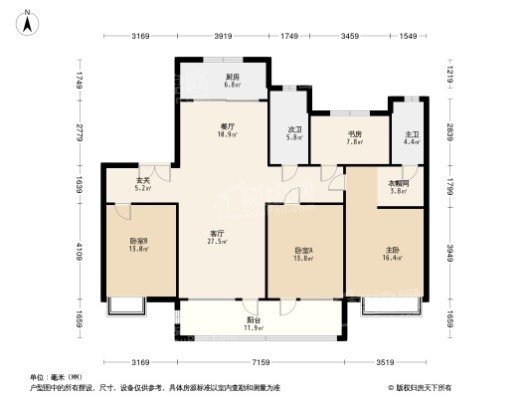 中南·珑悦4居室户型图