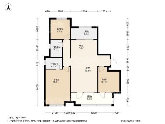 中海城3居室户型图