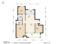 中海城3居室户型图