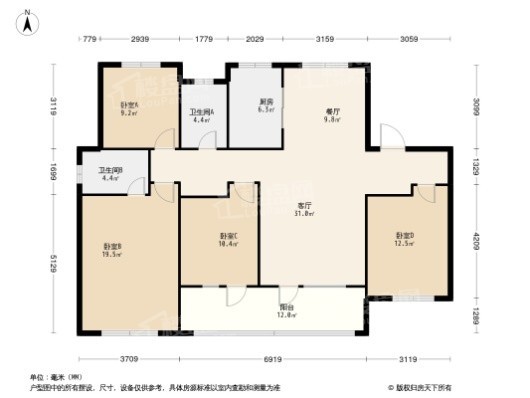 中海城4居室户型图