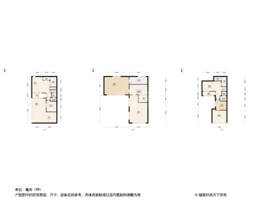 全济·利园4居室户型图