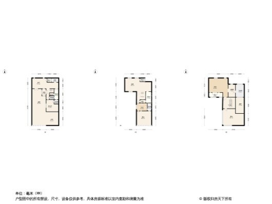 全济·利园3居室户型图