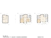 荷韵花园二期5居室户型图