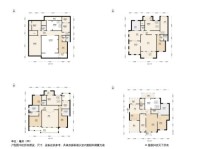 恒信公馆6居室户型图