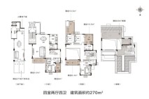 金德利·翡翠城户型2 4室2厅2卫1厨