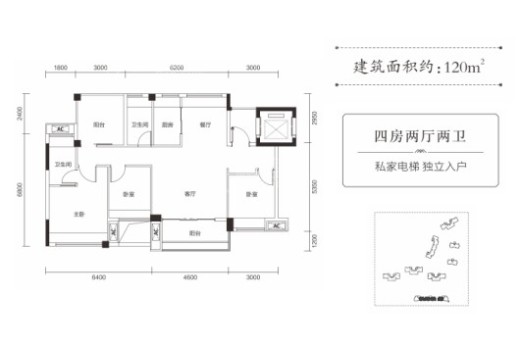 龙湾三境户型图