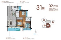 骏景湾·悦峰31幢02户型 3室2厅2卫1厨