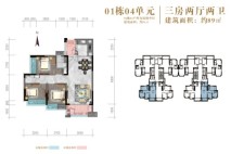 盈富花园1栋04单元 3室2厅2卫1厨