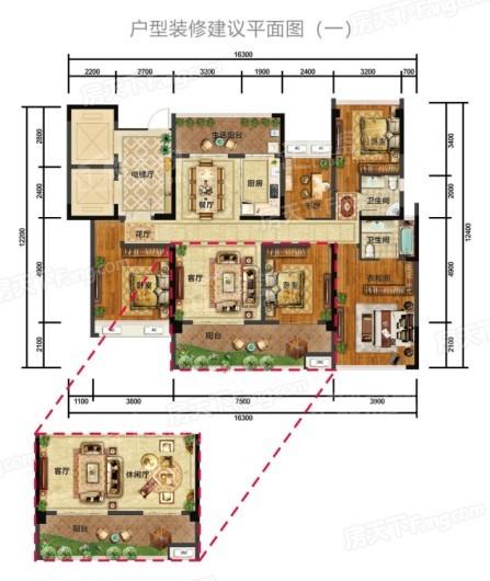 置信·丽府A户型建筑面积130㎡ 实得198㎡ 5室2厅2卫1厨