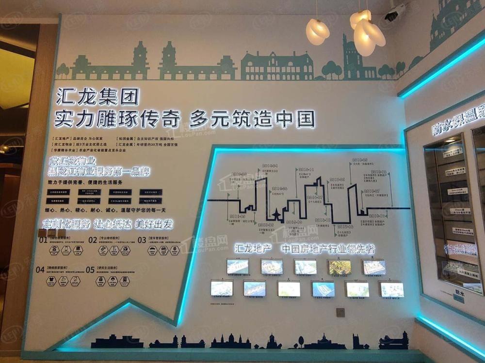 汇龙澜湾九里实景图