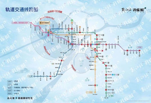 新江北孔雀城位置图