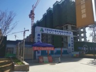 郑州孔雀城公园海在建楼栋