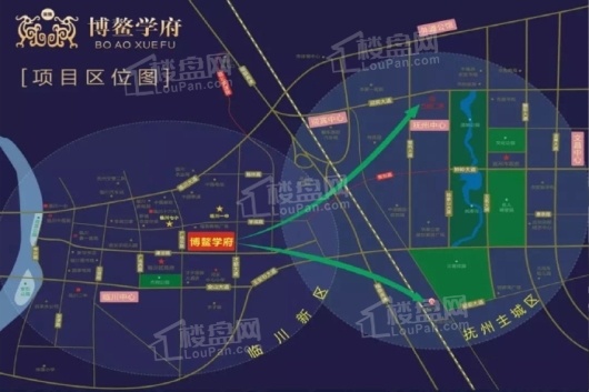 博鳌学府交通图