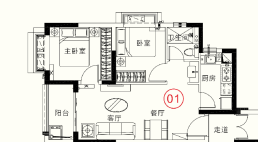 17栋2单元01户型2房2厅1卫64㎡