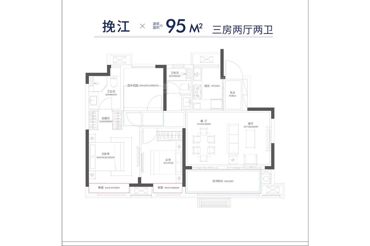 万兴奥园江海亭川户型图