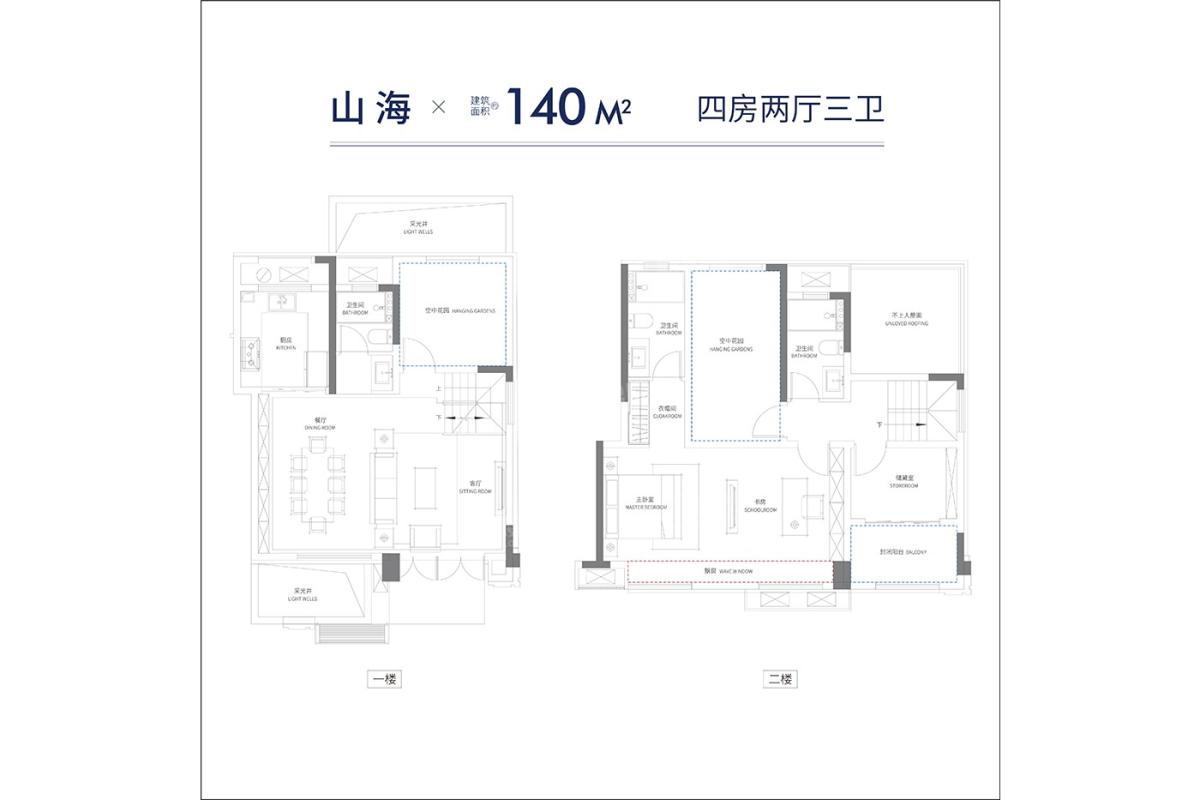 万兴奥园江海亭川户型图