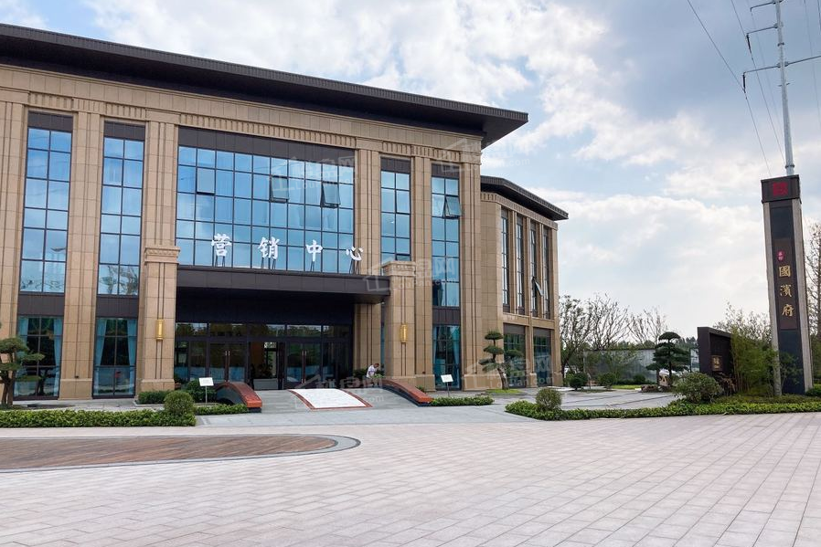 济宁华都·国滨府效果图_实景图_样板间-济宁楼盘网