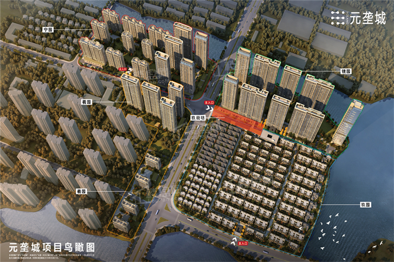 元垄城镜园已交付,多个区块在售,目前澜园,羲园,镜园,大平层在售