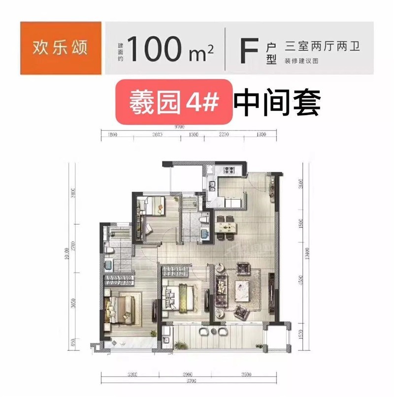 绍兴元垄城镜园4室2厅2卫户型图-绍兴楼盘网
