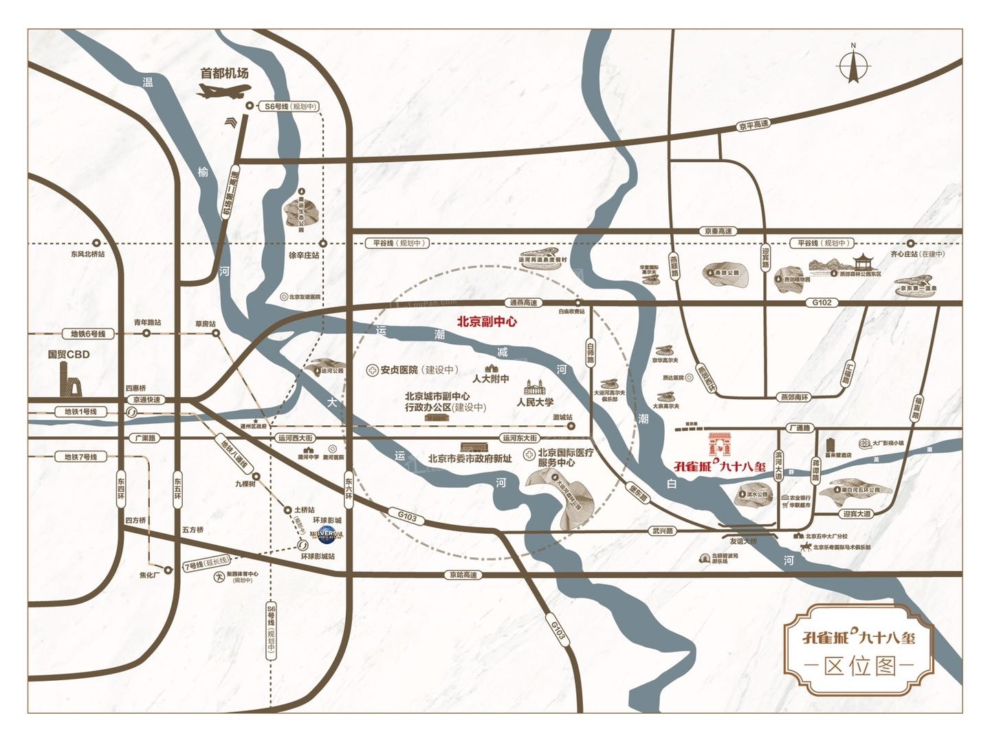 潮白河孔雀城九十八玺位置图