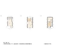 联发红墅东方别墅A-1户型 4室2厅3卫1厨